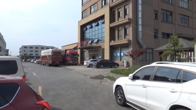 附近押車(附近哪里有押車貸款的)? 知識問答 第10張- 附近押車(附近哪里有押車貸款的)? (http://www.ssksuo.cn/) 知識問答 第10張