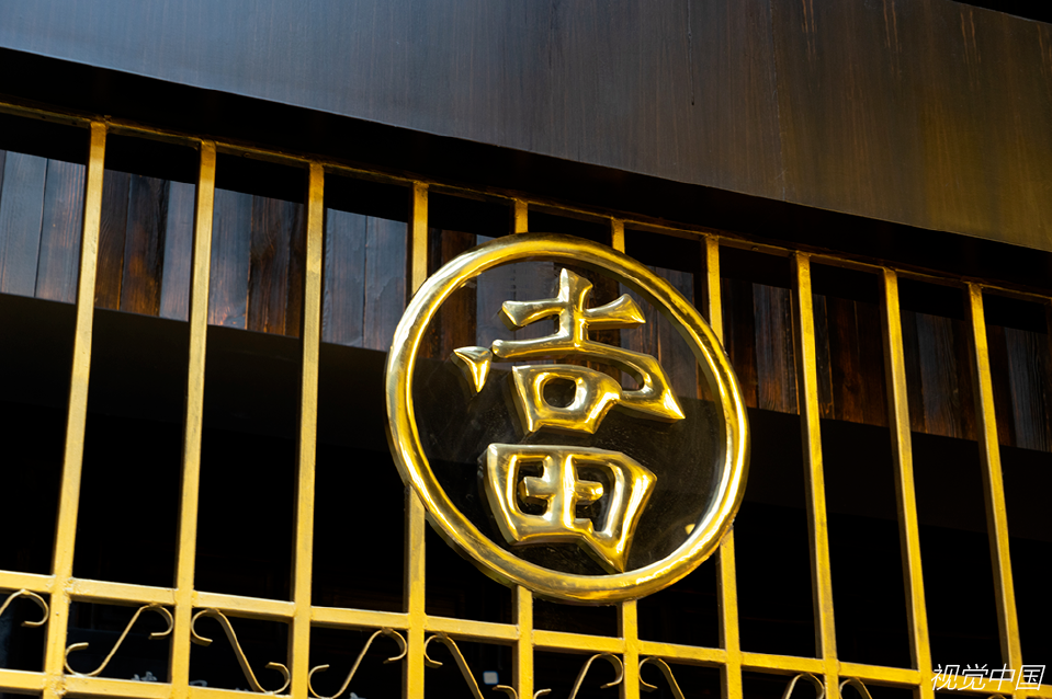 附近有沒有抵押車的(抵押車沒有定位能找到嗎)? 知識問答 第1張- 附近有沒有抵押車的(抵押車沒有定位能找到嗎)? (http://www.ssksuo.cn/) 知識問答 第1張