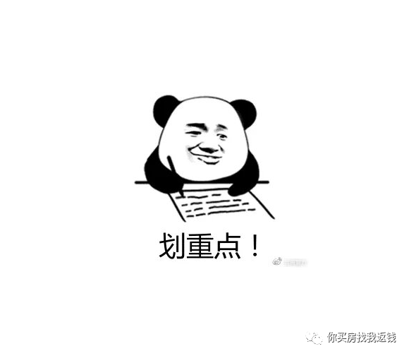 公司名下的車(chē)可以抵押貸款嗎(抵押貸款車(chē)名下公司可以貸款嗎)? 知識(shí)問(wèn)答 第4張- 公司名下的車(chē)可以抵押貸款嗎(抵押貸款車(chē)名下公司可以貸款嗎)? (http://www.ssksuo.cn/) 知識(shí)問(wèn)答 第4張