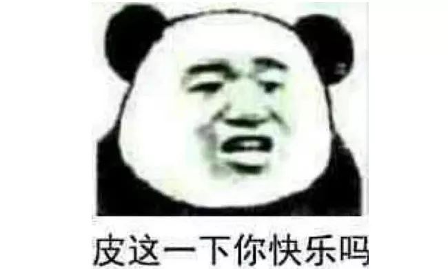 附近有沒(méi)有抵押車(chē)的(抵押車(chē)沒(méi)車(chē)主怎么扣分)? 知識(shí)問(wèn)答 第4張- 附近有沒(méi)有抵押車(chē)的(抵押車(chē)沒(méi)車(chē)主怎么扣分)? (http://www.ssksuo.cn/) 知識(shí)問(wèn)答 第4張