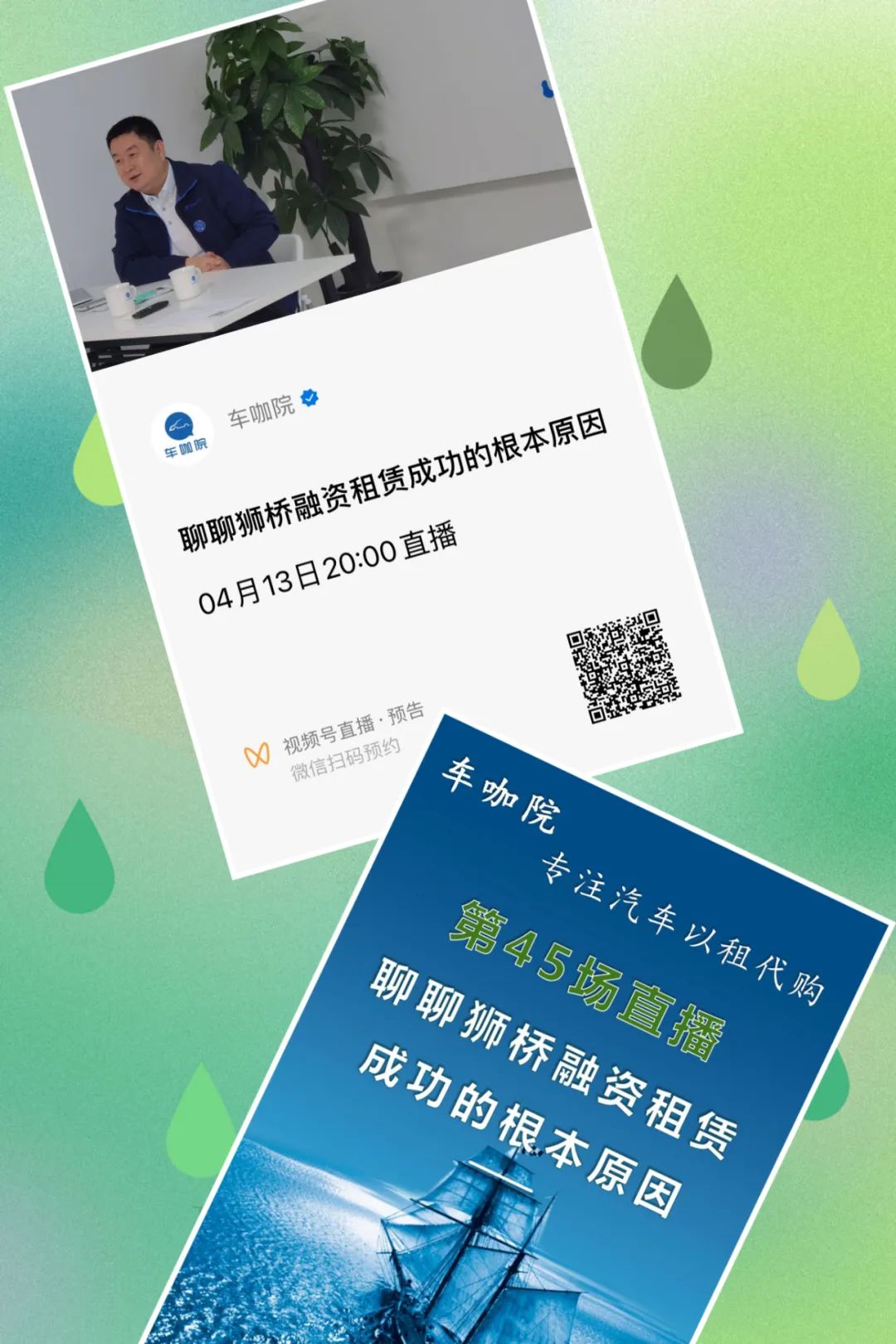 貨車可以抵押貸款平臺(tái)(抵押貨車貸款平臺(tái)可以貸幾年)? 知識(shí)問(wèn)答 第1張- 貨車可以抵押貸款平臺(tái)(抵押貨車貸款平臺(tái)可以貸幾年)? (http://www.ssksuo.cn/) 知識(shí)問(wèn)答 第1張