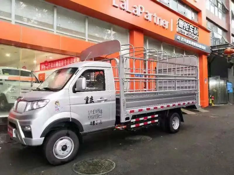 貨車可以抵押貸款平臺(tái)(抵押貨車貸款平臺(tái)可以貸幾年)? 知識(shí)問(wèn)答 第5張- 貨車可以抵押貸款平臺(tái)(抵押貨車貸款平臺(tái)可以貸幾年)? (http://www.ssksuo.cn/) 知識(shí)問(wèn)答 第5張