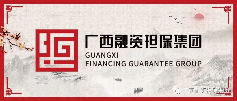 貨車可以抵押貸款平臺(抵押貨車貸款平臺可以貸款嗎)? 知識問答 第1張- 貨車可以抵押貸款平臺(抵押貨車貸款平臺可以貸款嗎)? (http://www.ssksuo.cn/) 知識問答 第1張