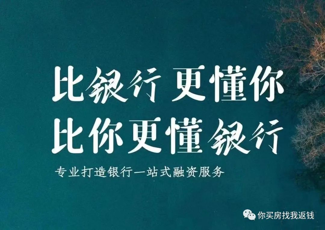 貨車可以抵押貸款平臺(抵押貨車貸款平臺可以貸款嗎)? 知識問答 第3張- 貨車可以抵押貸款平臺(抵押貨車貸款平臺可以貸款嗎)? (http://www.ssksuo.cn/) 知識問答 第3張