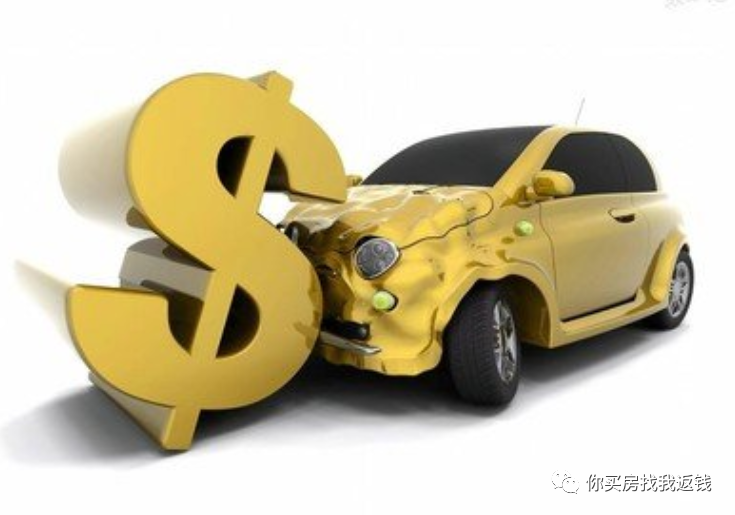 貨車可以抵押貸款平臺(抵押貨車貸款平臺可以貸款嗎)? 知識問答 第5張- 貨車可以抵押貸款平臺(抵押貨車貸款平臺可以貸款嗎)? (http://www.ssksuo.cn/) 知識問答 第5張