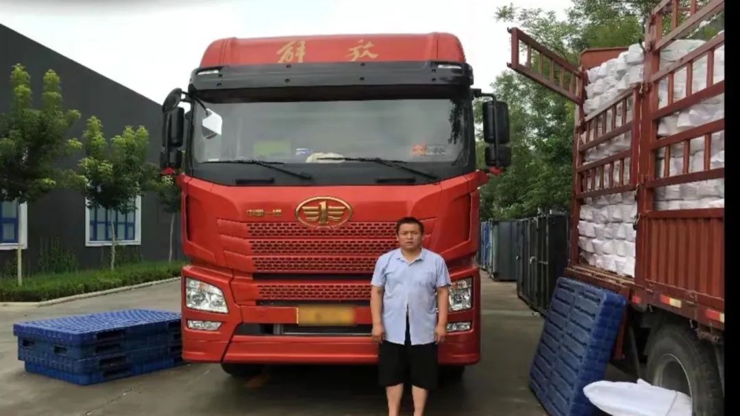 貨車可以抵押貸款平臺(抵押貨車貸款平臺可以貸幾年)? 知識問答 第1張- 貨車可以抵押貸款平臺(抵押貨車貸款平臺可以貸幾年)? (http://www.ssksuo.cn/) 知識問答 第1張