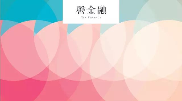 京東金融車抵貸需要綠本嗎(京東金融車抵押貸款)? 知識問答 第1張- 京東金融車抵貸需要綠本嗎(京東金融車抵押貸款)? (http://www.ssksuo.cn/) 知識問答 第1張