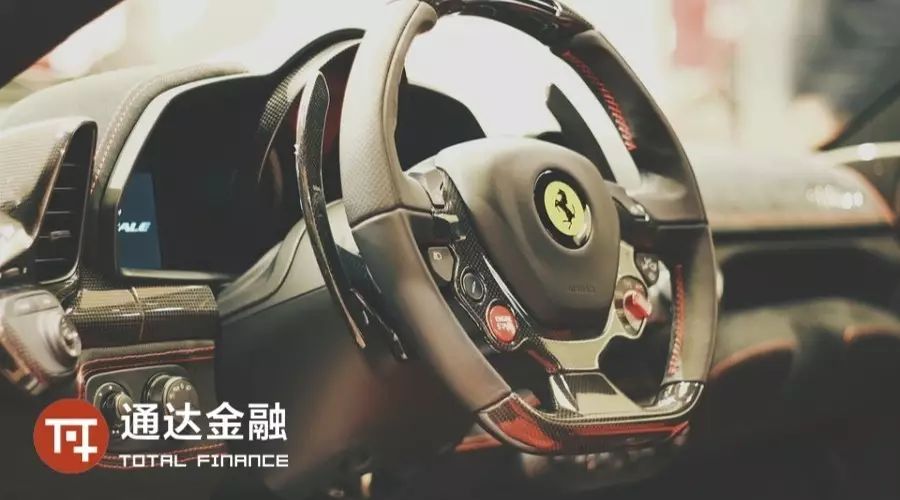 京東金融車抵貸需要綠本嗎(京東金融車抵押貸款)? 知識問答 第3張- 京東金融車抵貸需要綠本嗎(京東金融車抵押貸款)? (http://www.ssksuo.cn/) 知識問答 第3張