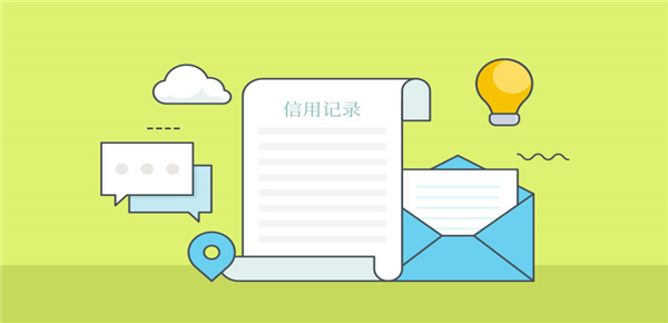 嘉定有汽車做抵押貸款的嗎(汽車抵押銀行貸款)? (http://www.ssksuo.cn/) 知識問答 第2張