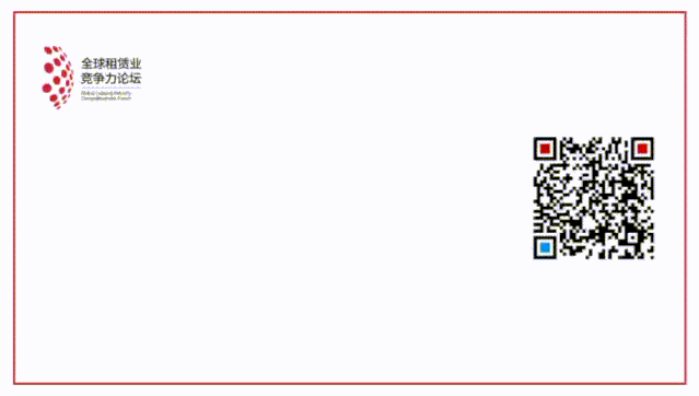 京東金融車抵貸需要綠本嗎(京東金融車抵貸需要線下驗(yàn)車嗎)? 知識(shí)問(wèn)答 第1張- 京東金融車抵貸需要綠本嗎(京東金融車抵貸需要線下驗(yàn)車嗎)? (http://www.ssksuo.cn/) 知識(shí)問(wèn)答 第1張