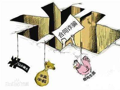 借貸公司(借貸公司合法嗎)? 知識問答 第1張- 借貸公司(借貸公司合法嗎)? (http://www.ssksuo.cn/) 知識問答 第1張