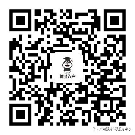 哪里可以貸款(貸款可以提前還款嗎)? 知識(shí)問答 第2張- 哪里可以貸款(貸款可以提前還款嗎)? (http://www.ssksuo.cn/) 知識(shí)問答 第2張
