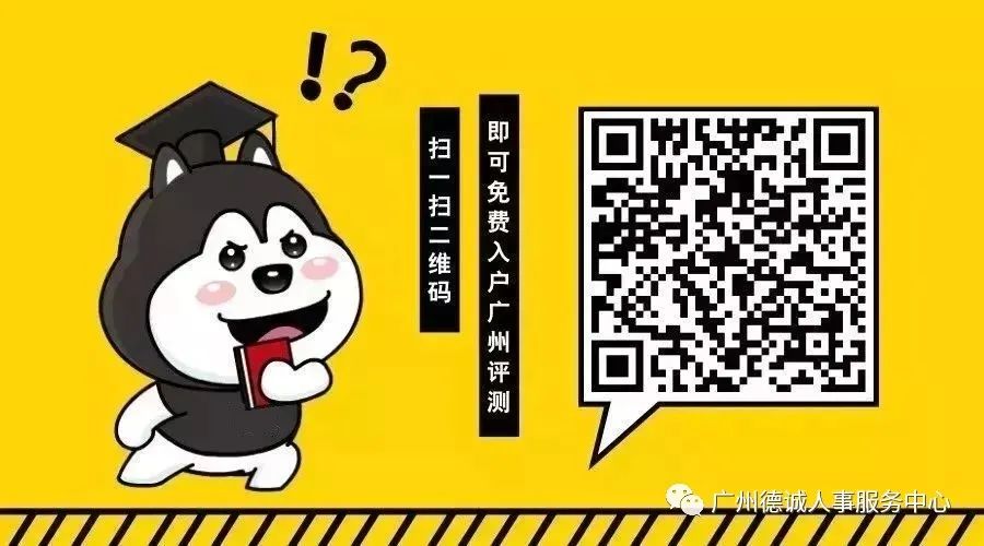 哪里可以貸款(貸款可以提前還款嗎)? 知識(shí)問答 第22張- 哪里可以貸款(貸款可以提前還款嗎)? (http://www.ssksuo.cn/) 知識(shí)問答 第22張