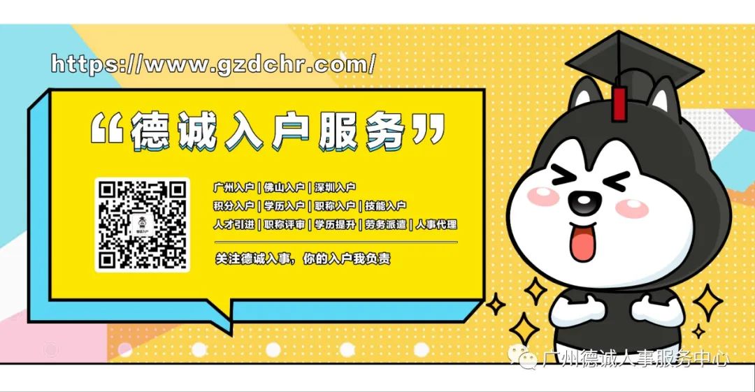 哪里可以貸款(貸款可以提前還款嗎)? 知識(shí)問答 第23張- 哪里可以貸款(貸款可以提前還款嗎)? (http://www.ssksuo.cn/) 知識(shí)問答 第23張