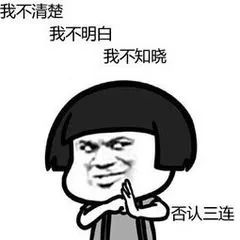 哪里可以貸款(貸款可以提前還款嗎)? 知識(shí)問答 第4張- 哪里可以貸款(貸款可以提前還款嗎)? (http://www.ssksuo.cn/) 知識(shí)問答 第4張