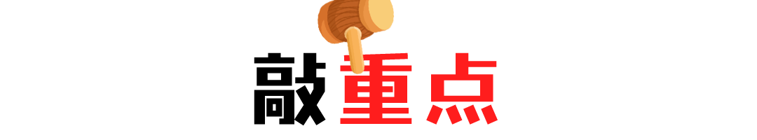 哪里可以貸款(貸款可以提前一次性還清嗎)? 知識(shí)問(wèn)答 第3張- 哪里可以貸款(貸款可以提前一次性還清嗎)? (http://www.ssksuo.cn/) 知識(shí)問(wèn)答 第3張