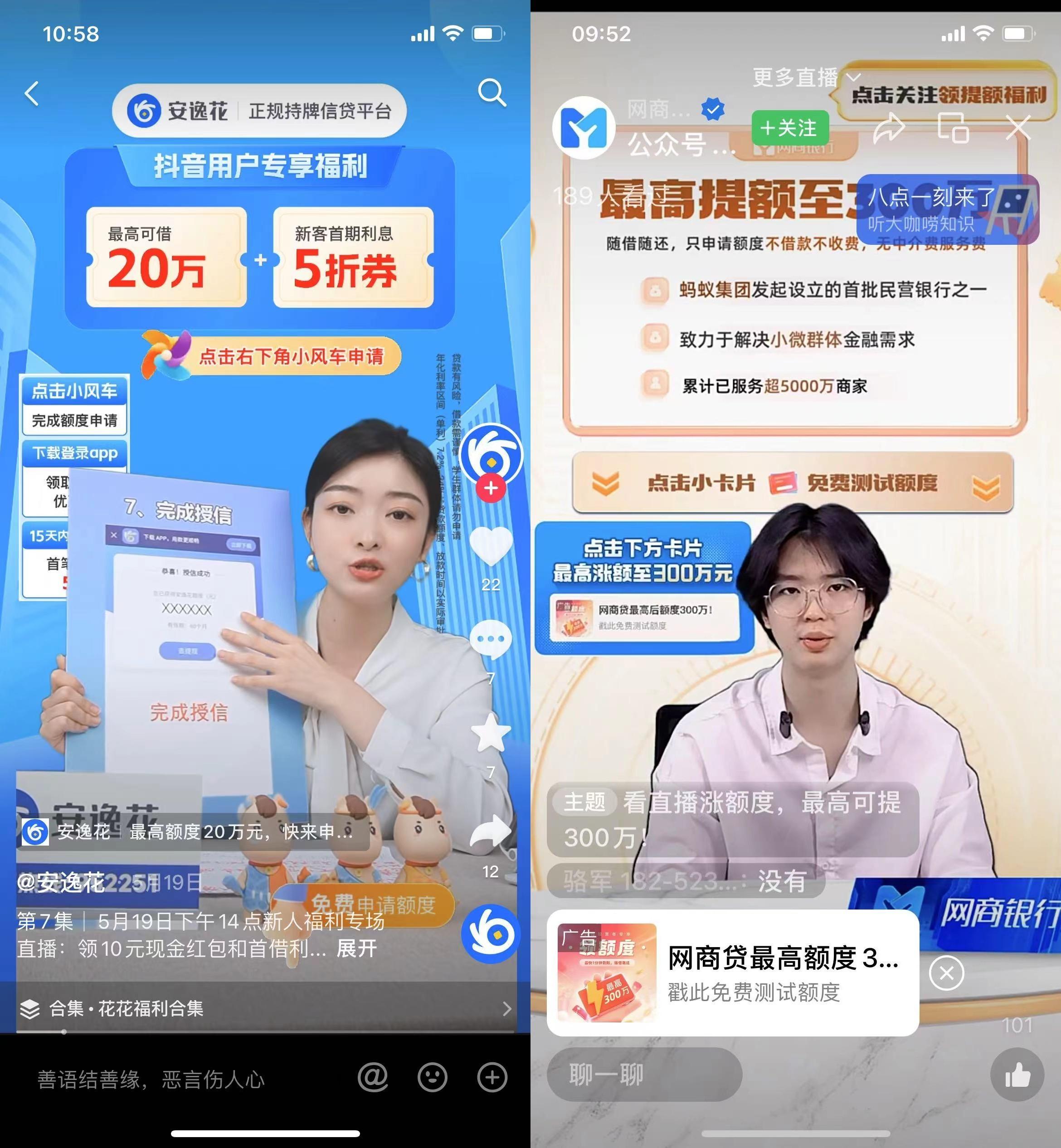 哪個平臺借款快(借款平臺哪個正規(guī)利息低)? 知識問答 第1張- 哪個平臺借款快(借款平臺哪個正規(guī)利息低)? (http://www.ssksuo.cn/) 知識問答 第1張