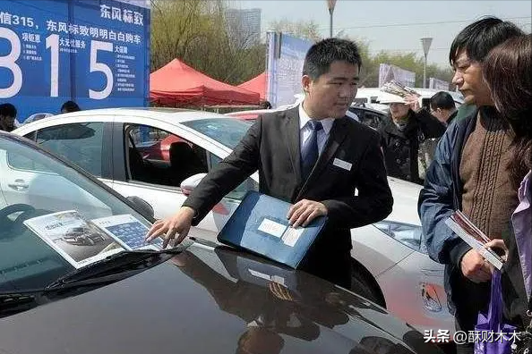 哪里可以用車貸款(用車貸款可以貸多少錢)? 知識問答 第1張- 哪里可以用車貸款(用車貸款可以貸多少錢)? (http://www.ssksuo.cn/) 知識問答 第1張