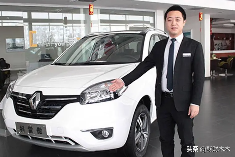 哪里可以用車貸款(用車貸款可以貸多少錢)? 知識問答 第11張- 哪里可以用車貸款(用車貸款可以貸多少錢)? (http://www.ssksuo.cn/) 知識問答 第11張