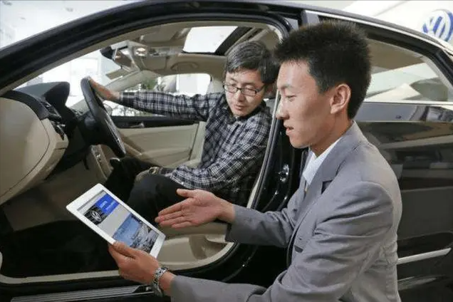 哪里可以用車貸款(用車貸款可以貸多少錢)? 知識問答 第13張- 哪里可以用車貸款(用車貸款可以貸多少錢)? (http://www.ssksuo.cn/) 知識問答 第13張