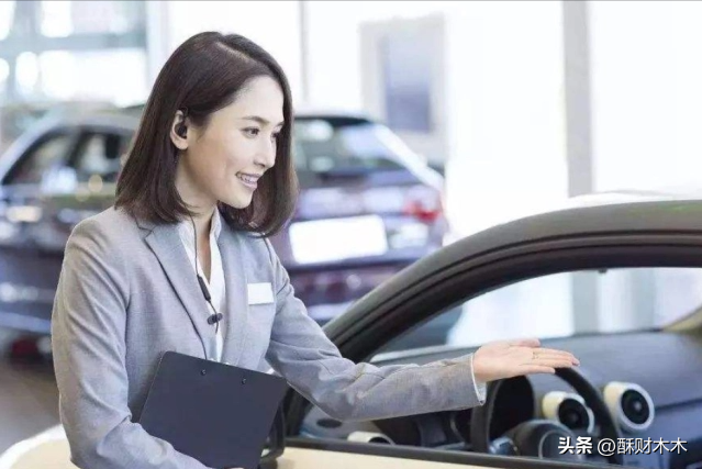 哪里可以用車貸款(用車貸款可以貸多少錢)? 知識問答 第4張- 哪里可以用車貸款(用車貸款可以貸多少錢)? (http://www.ssksuo.cn/) 知識問答 第4張