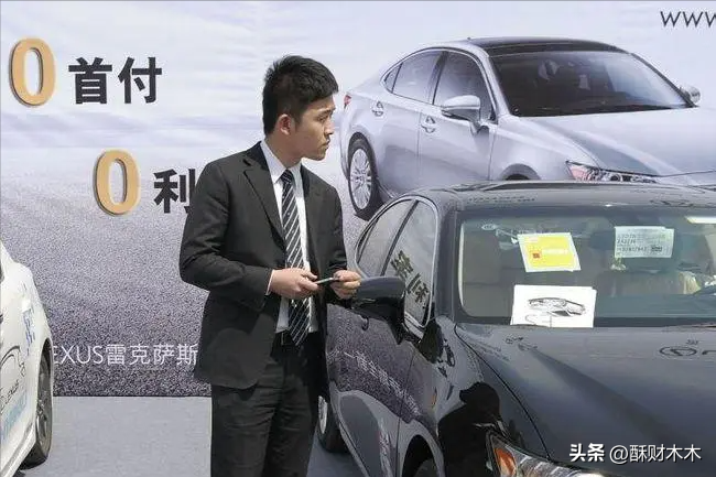 哪里可以用車貸款(用車貸款可以貸多少錢)? 知識問答 第6張- 哪里可以用車貸款(用車貸款可以貸多少錢)? (http://www.ssksuo.cn/) 知識問答 第6張