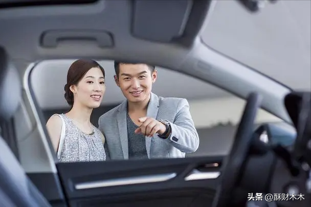 哪里可以用車貸款(用車貸款可以貸多少錢)? 知識問答 第10張- 哪里可以用車貸款(用車貸款可以貸多少錢)? (http://www.ssksuo.cn/) 知識問答 第10張