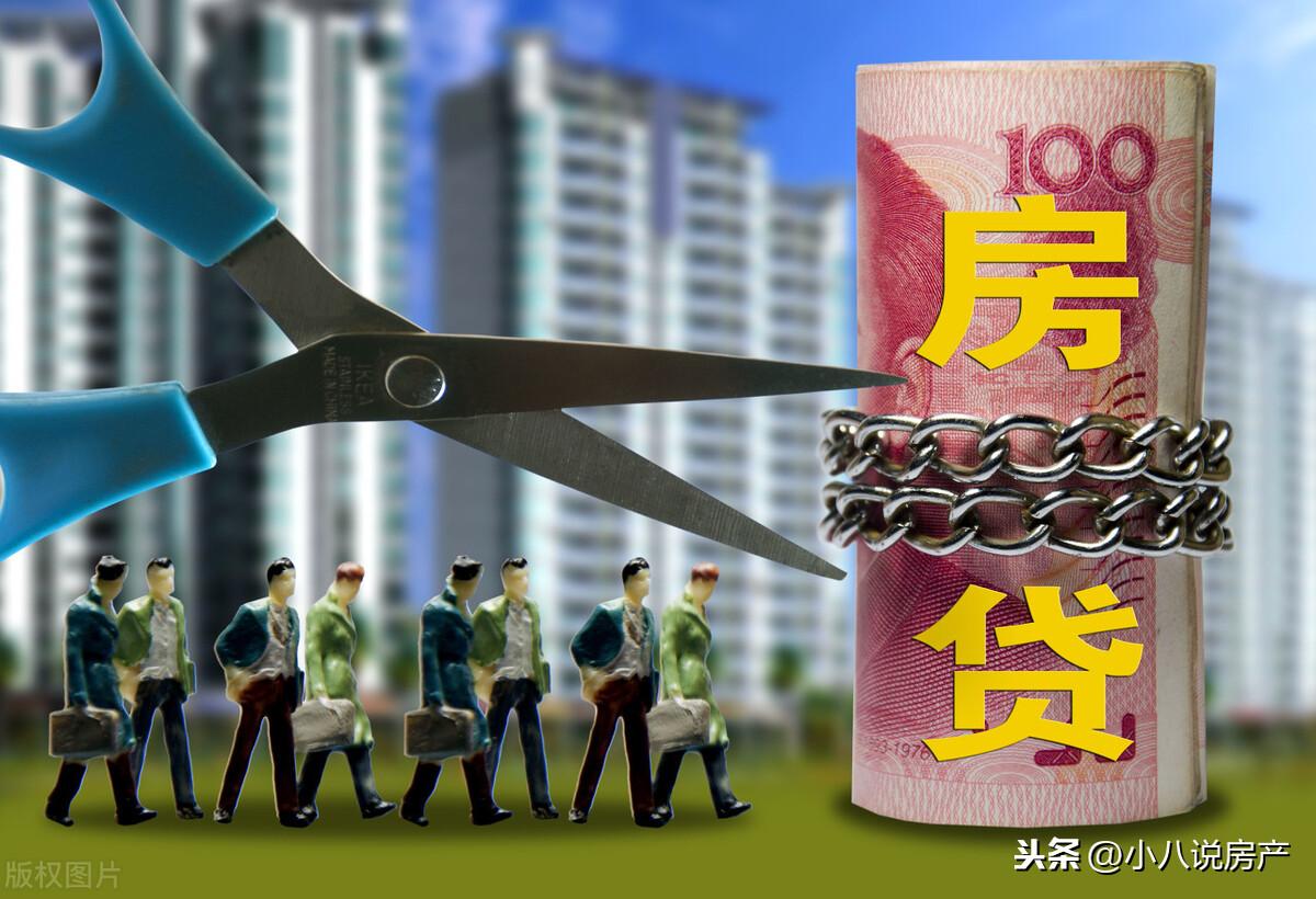 哪里可以貸款40萬(貸款可以轉(zhuǎn)到別人名下嗎)? 知識(shí)問答 第1張- 哪里可以貸款40萬(貸款可以轉(zhuǎn)到別人名下嗎)? (http://www.ssksuo.cn/) 知識(shí)問答 第1張