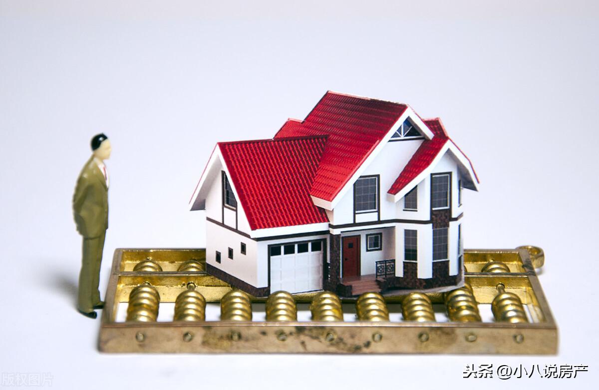 哪里可以貸款40萬(貸款可以轉(zhuǎn)到別人名下嗎)? 知識(shí)問答 第3張- 哪里可以貸款40萬(貸款可以轉(zhuǎn)到別人名下嗎)? (http://www.ssksuo.cn/) 知識(shí)問答 第3張