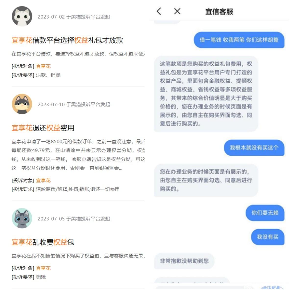 哪個平臺借款快(借款平臺哪個容易通過)? 知識問答 第1張- 哪個平臺借款快(借款平臺哪個容易通過)? (http://www.ssksuo.cn/) 知識問答 第1張