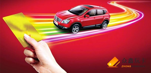 汽車金融公司貸款需要什么條件(金融公司車貸要求)? 知識(shí)問答 第1張- 汽車金融公司貸款需要什么條件(金融公司車貸要求)? (http://www.ssksuo.cn/) 知識(shí)問答 第1張