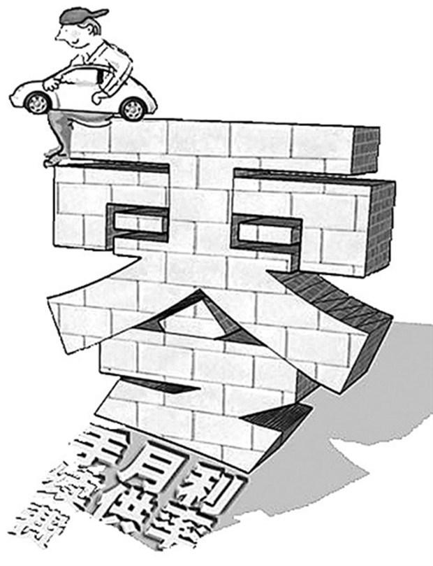 汽車光有行駛證可以貸款嗎(貸款車行駛證可以過戶嗎)? 知識問答 第2張- 汽車光有行駛證可以貸款嗎(貸款車行駛證可以過戶嗎)? (http://www.ssksuo.cn/) 知識問答 第2張