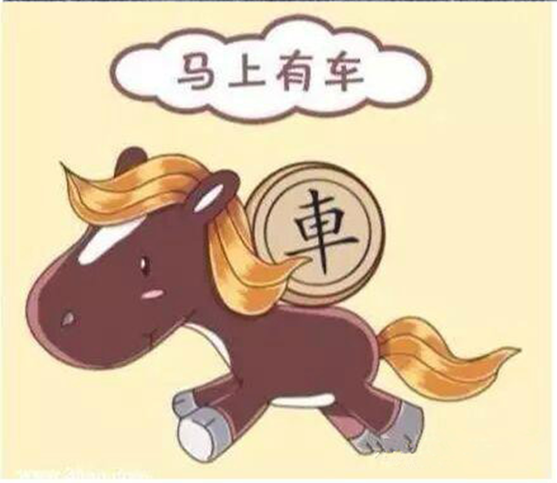 汽車光有行駛證可以貸款嗎(貸款車行駛證可以過戶嗎)? 知識問答 第4張- 汽車光有行駛證可以貸款嗎(貸款車行駛證可以過戶嗎)? (http://www.ssksuo.cn/) 知識問答 第4張