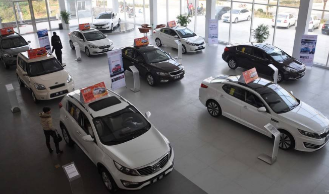 汽車(chē)金融公司貸款需要什么條件(汽車(chē)金融公司貸款需要抵押?jiǎn)?? 知識(shí)問(wèn)答 第3張- 汽車(chē)金融公司貸款需要什么條件(汽車(chē)金融公司貸款需要抵押?jiǎn)?? (http://www.ssksuo.cn/) 知識(shí)問(wèn)答 第3張