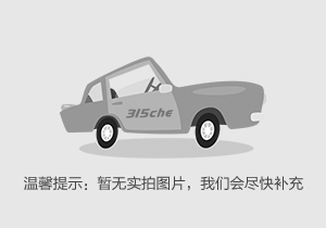 上海車貸公司有幾家(上海車貸金融公司)? 知識(shí)問答 第5張- 上海車貸公司有幾家(上海車貸金融公司)? (http://www.ssksuo.cn/) 知識(shí)問答 第5張