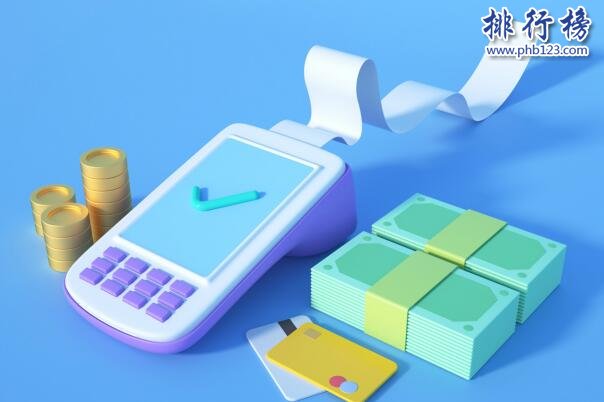 借錢個(gè)人放款(放款借錢個(gè)人能貸款嗎)? 知識(shí)問答 第1張- 借錢個(gè)人放款(放款借錢個(gè)人能貸款嗎)? (http://www.ssksuo.cn/) 知識(shí)問答 第1張