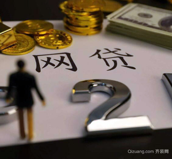 上海不看征信貸款公司(上海查企業(yè)征信的銀行)? 知識問答 第2張- 上海不看征信貸款公司(上海查企業(yè)征信的銀行)? (http://www.ssksuo.cn/) 知識問答 第2張