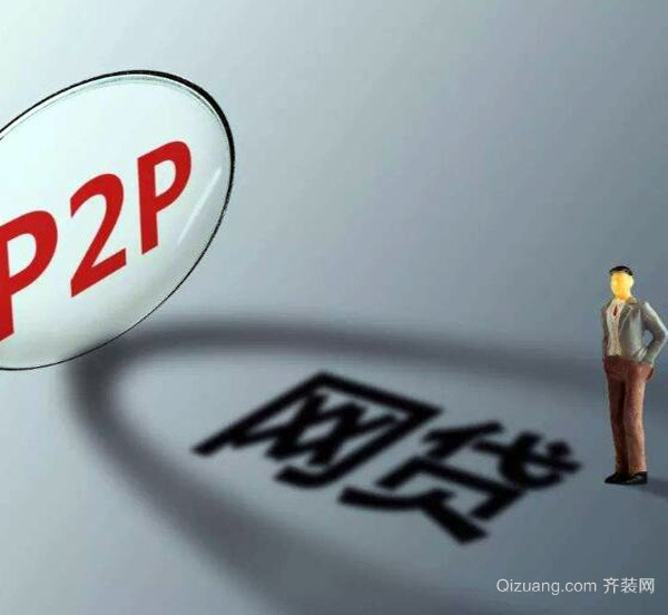 上海不看征信貸款公司(上海查企業(yè)征信的銀行)? 知識問答 第3張- 上海不看征信貸款公司(上海查企業(yè)征信的銀行)? (http://www.ssksuo.cn/) 知識問答 第3張