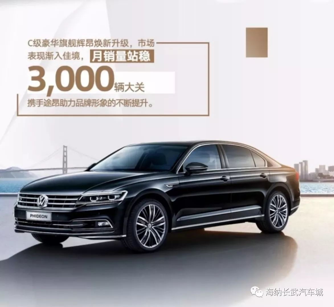 上海車子抵押貸款電話咨詢(上海汽車抵押貸款哪個平臺正規(guī))? 知識問答 第2張- 上海車子抵押貸款電話咨詢(上海汽車抵押貸款哪個平臺正規(guī))? (http://www.ssksuo.cn/) 知識問答 第2張