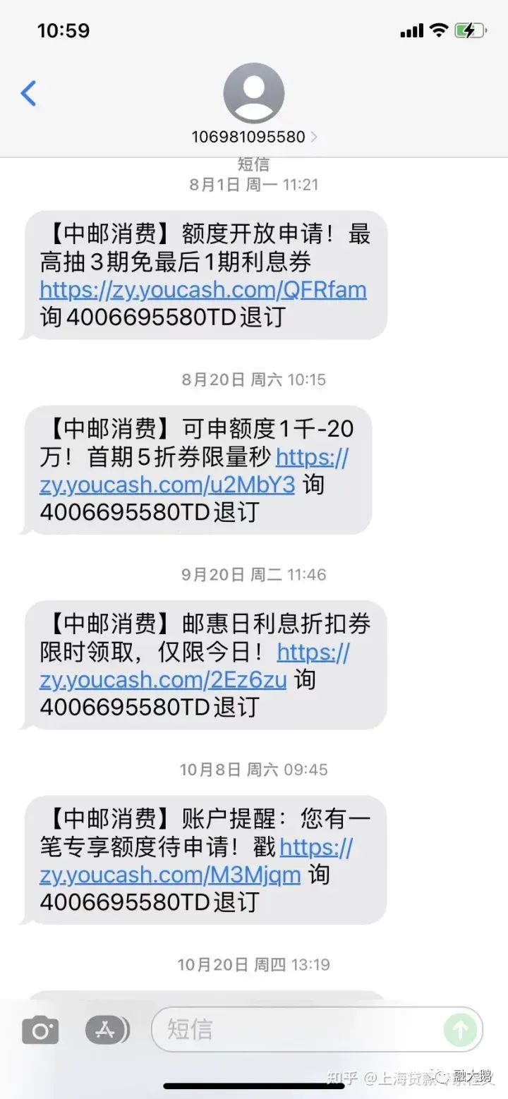 上海哪里有貸款的(上海貸款有哪些)? 知識(shí)問(wèn)答 第1張- 上海哪里有貸款的(上海貸款有哪些)? (http://www.ssksuo.cn/) 知識(shí)問(wèn)答 第1張