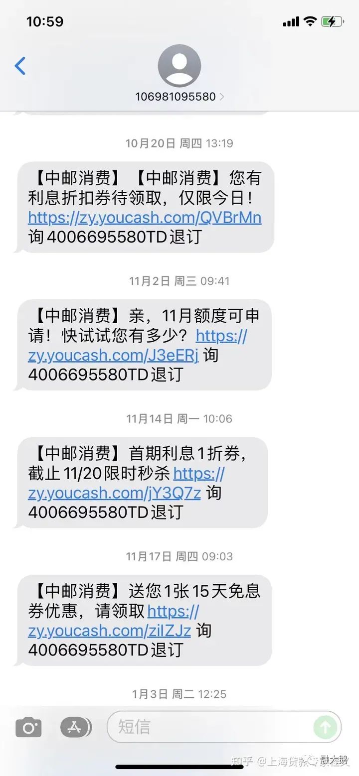 上海哪里有貸款的(上海貸款有哪些)? 知識(shí)問(wèn)答 第2張- 上海哪里有貸款的(上海貸款有哪些)? (http://www.ssksuo.cn/) 知識(shí)問(wèn)答 第2張