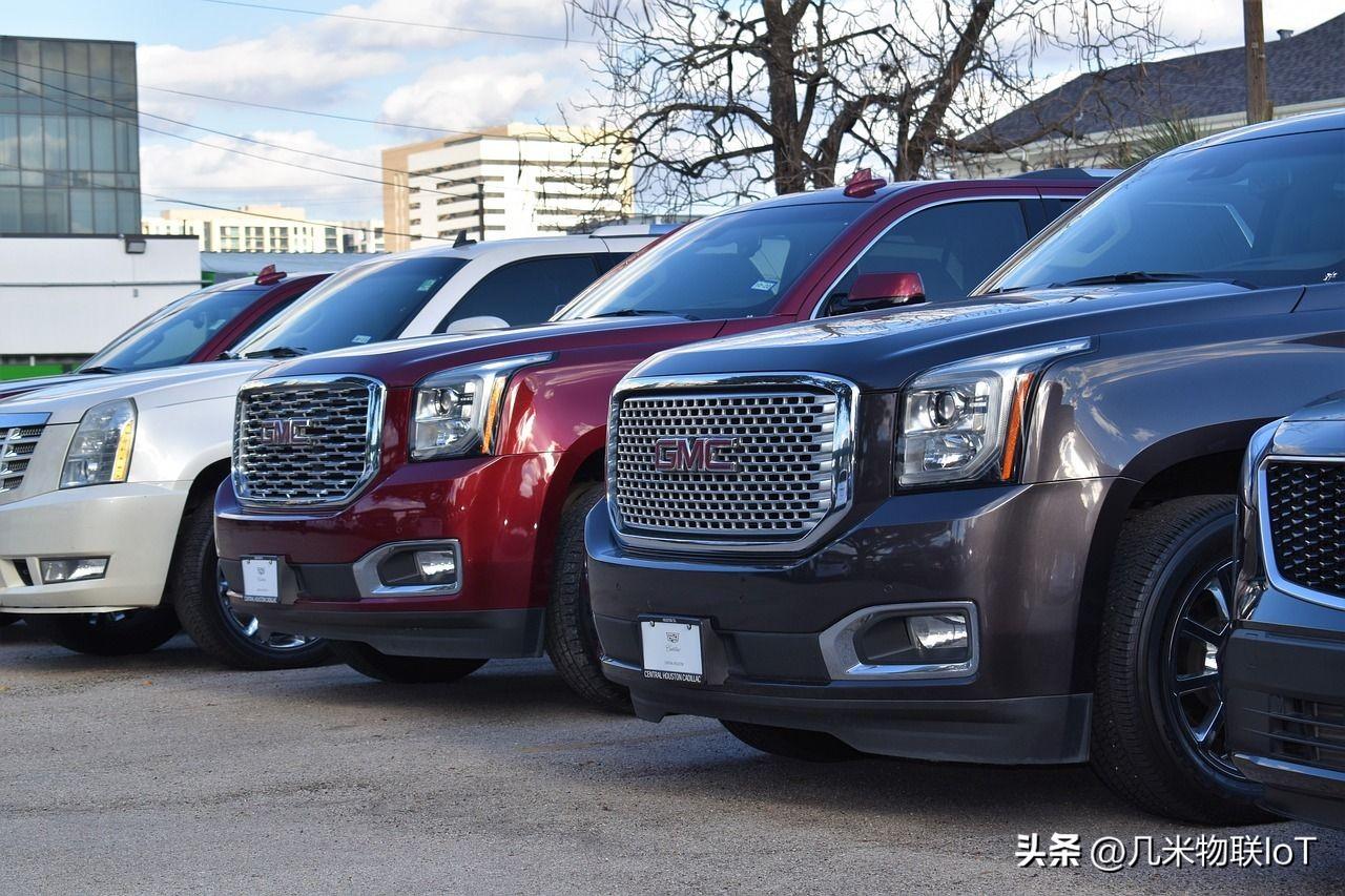 上海車抵貸哪家靠譜(上海汽車抵押貸款哪個平臺好)? (http://www.ssksuo.cn/) 知識問答 第1張