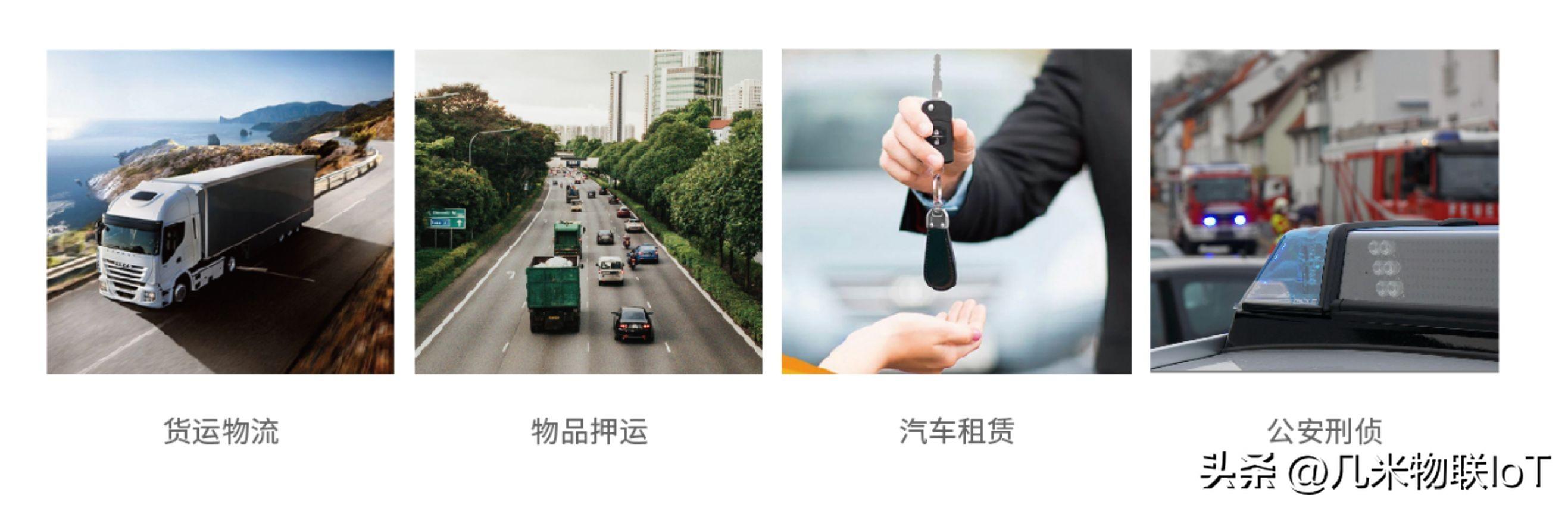 上海車抵貸哪家靠譜(上海汽車抵押貸款哪個平臺好)? (http://www.ssksuo.cn/) 知識問答 第3張
