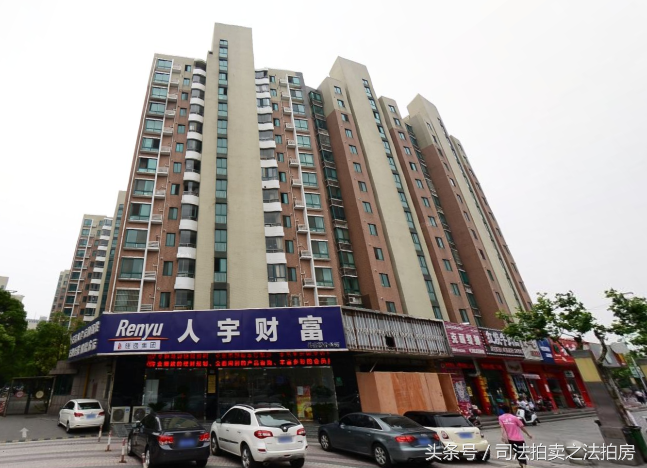 上海浦東汽車抵押貸款(上海專業(yè)汽車抵押貸款公司)? 知識問答 第7張- 上海浦東汽車抵押貸款(上海專業(yè)汽車抵押貸款公司)? (http://www.ssksuo.cn/) 知識問答 第7張