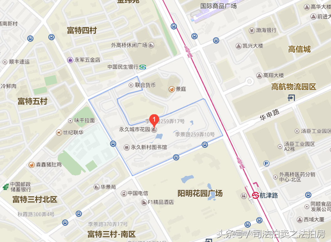 上海浦東汽車抵押貸款(上海專業(yè)汽車抵押貸款公司)? 知識問答 第8張- 上海浦東汽車抵押貸款(上海專業(yè)汽車抵押貸款公司)? (http://www.ssksuo.cn/) 知識問答 第8張