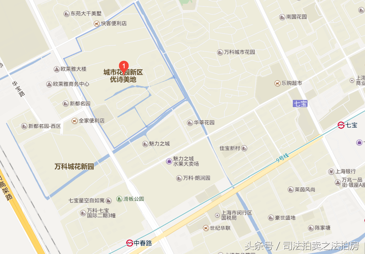 上海浦東汽車抵押貸款(上海專業(yè)汽車抵押貸款公司)? 知識問答 第10張- 上海浦東汽車抵押貸款(上海專業(yè)汽車抵押貸款公司)? (http://www.ssksuo.cn/) 知識問答 第10張