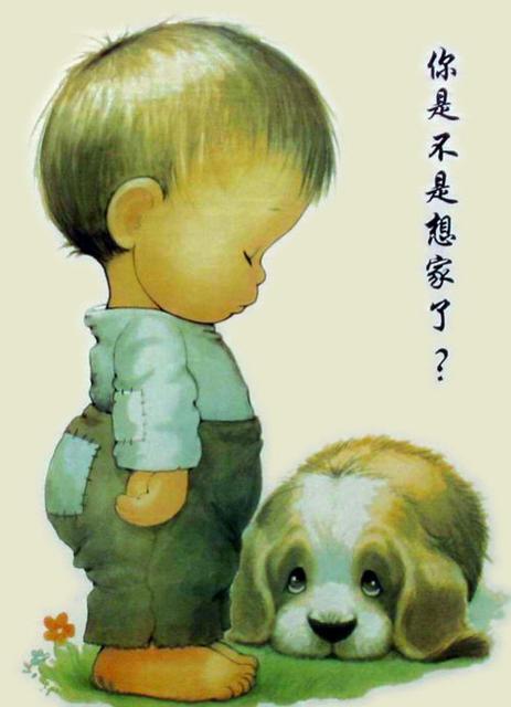 上海浦東汽車抵押貸款(上海汽車抵押貸款哪個(gè)平臺(tái)好)? 知識(shí)問答 第1張- 上海浦東汽車抵押貸款(上海汽車抵押貸款哪個(gè)平臺(tái)好)? (http://www.ssksuo.cn/) 知識(shí)問答 第1張