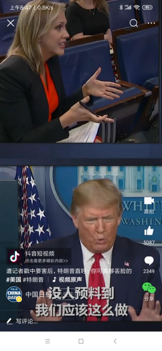 上海浦東汽車抵押貸款(上海汽車抵押貸款哪個(gè)平臺(tái)好)? 知識(shí)問答 第4張- 上海浦東汽車抵押貸款(上海汽車抵押貸款哪個(gè)平臺(tái)好)? (http://www.ssksuo.cn/) 知識(shí)問答 第4張