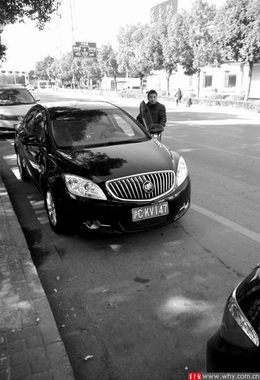 上海有抵押車嗎現(xiàn)在(抵押上海車現(xiàn)在有補貼嗎)? 知識問答 第1張- 上海有抵押車嗎現(xiàn)在(抵押上海車現(xiàn)在有補貼嗎)? (http://www.ssksuo.cn/) 知識問答 第1張