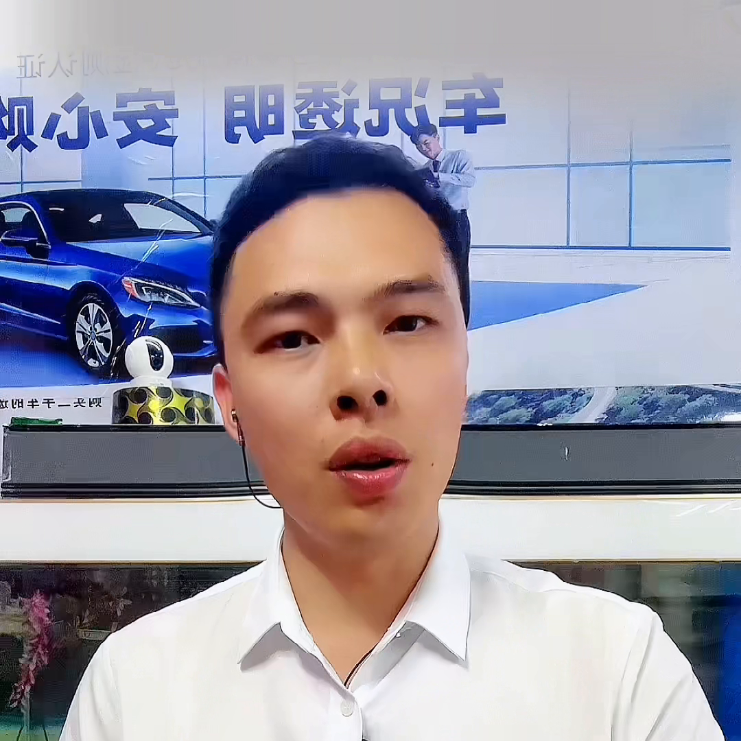 四川牌照的車在上海做汽車抵押貸款(滬牌車抵押貸款利息多少)? (http://www.ssksuo.cn/) 知識問答 第3張